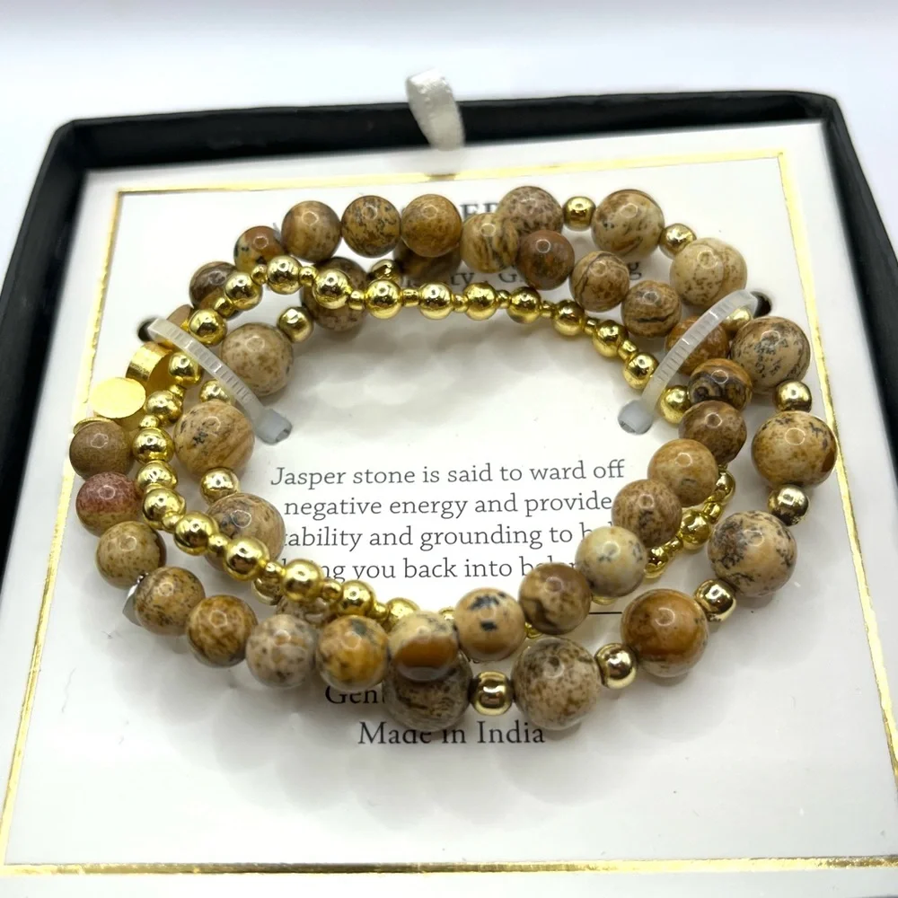Elegant Gold and Brown Beaded Bracelet Set Stackable Stretch Bracelets